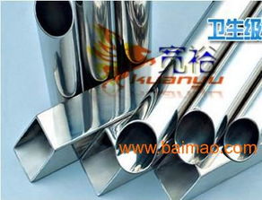 304卫生级不锈钢管19 1.5,304卫生级不锈钢管19 1.5生产厂家,304卫生级不锈钢管19 1.5价格